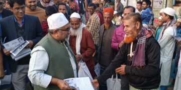 সৌহার্দ্য, সাম্য ও সততার রাজনীতি ফিরিয়ে আনবে বিএনপি: প্রিন্স