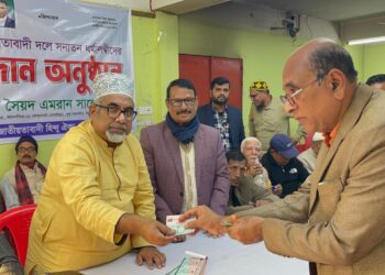 হালুয়াঘাটে হিন্দু সম্প্রদায়ের দুই শতাধিক নারী-পুরুষ বিএনপিতে যোগদান।