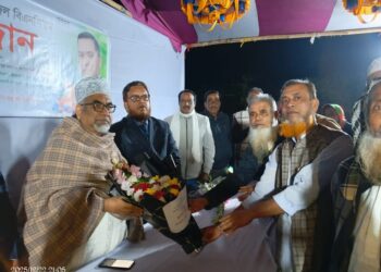 ২৫ ডিসেম্বর তারেক রহমানের স্বদেশ প্রত্যাবর্তনে ঢাকায় ঘটবে কোটি জনতার প্রাণের উচ্ছাস -প্রিন্স