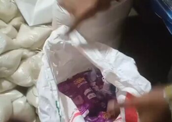 ময়মনসিংহে টিসিবির পণ্য বিতরণে দুর্নীতি, নিম্নমানের মালামাল জব্দ