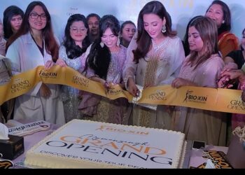 ময়মনসিংহে বর্ণাঢ্য আয়োজনে বায়োজিনের ২০তম শাখার উদ্ধোধন করলেন বিদ্যা সিনহা মিম