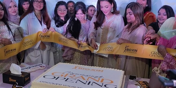 ময়মনসিংহে বর্ণাঢ্য আয়োজনে বায়োজিনের ২০তম শাখার উদ্ধোধন করলেন বিদ্যা সিনহা মিম