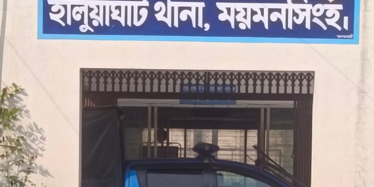 ​হালুয়াঘাটে নিজ কন্যাকে ধ-র্ষ-ণে-র অ-ভি-যো-গে পিতা গ্রে-প্তা-র