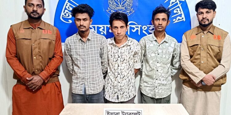ময়মনসিংহে দুই সপ্তাহে মাদক ও অপরাধবিরোধী অভিযানে গ্রেফতার প্রায় তিন শতাধিক
