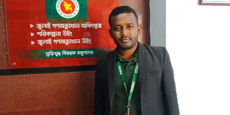 জীবন-মৃত্যুর লড়াইয়ে দুখু, এখন কিছুটা সুস্থ, জুলাই আন্দোলনে সাহসী ভূমিকা ছিল প্রশংসিত