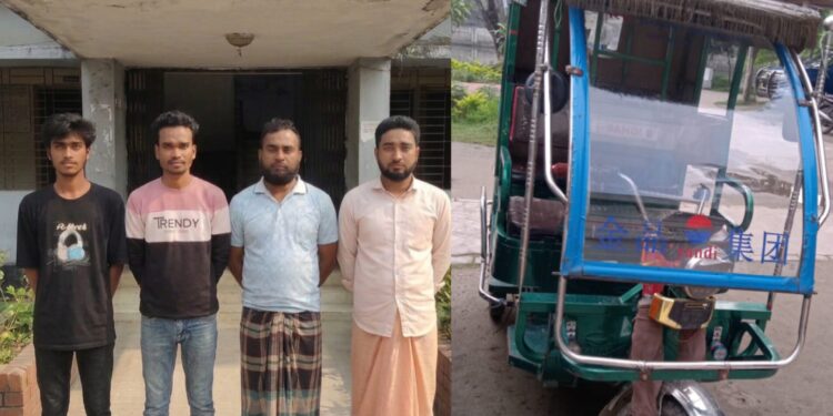 মুক্তাগাছায় অটোরিকশা চালক হত্যা ও ছিনতাইয়ের রহস্য উদ্ঘাটন, গ্রেফতার -৪