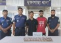 মুক্তাগাছায় চাঞ্চল্যকর চুরি: ২ পেশাদার চোর গ্রেফতার, উদ্ধার ২১ লাখ টাকা