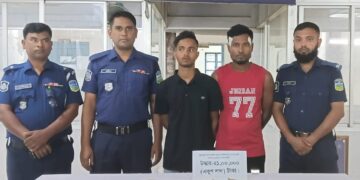 মুক্তাগাছায় চাঞ্চল্যকর চুরি: ২ পেশাদার চোর গ্রেফতার, উদ্ধার ২১ লাখ টাকা