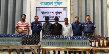 ধোবাউড়ায় ১১ লাখ টাকার ভারতীয় মদসহ পিকআপ জব্দ, আটক ৩