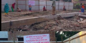 ইউএনওর ক্ষমতার অপব্যবহার, কবরস্থান ভেঙ্গে আইসিটি ভবন নির্মাণ,আদালতের নিষেধাজ্ঞা জারি।
