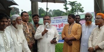 জনগণ শান্তি চায়, নৈরাজ্য নয়” হালুয়াঘাটে- প্রিন্স