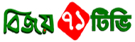 Bijoy71TV
