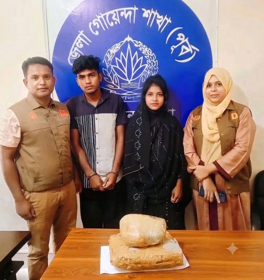 নেত্রকোনার হিরনপুর বাজারে দেড় কেজি গাঁজা ও নারীসহ ২ জন গ্রেপ্তার