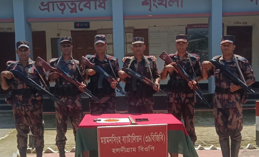 শেরপুর ঝিনাইগাতীতে বিজিবির অভিযানে ৪৯০ পিস ট্যাপেন্টাডল আটক